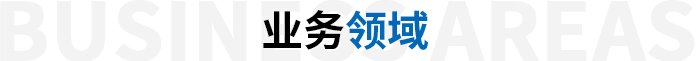 这是描述信息
